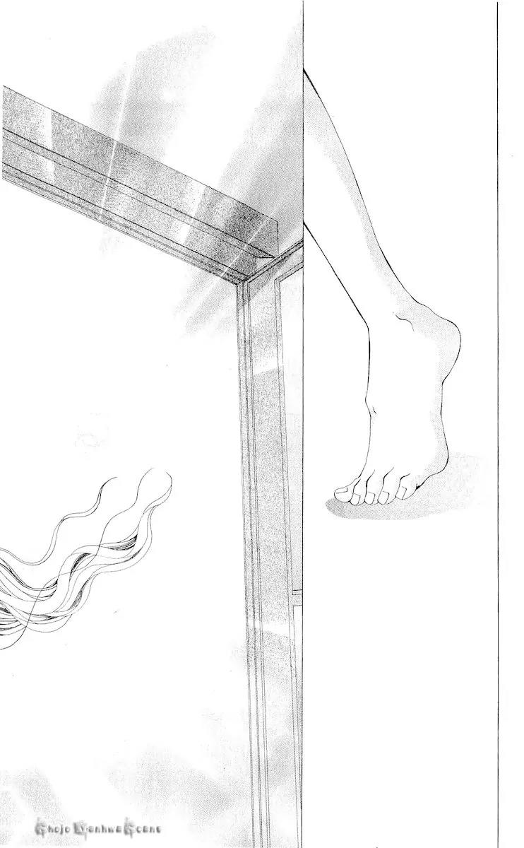 Nemurihime - Yume Miru You ni Koi Shiteru Chapter 15 page 16 - Chapter 15: [End]