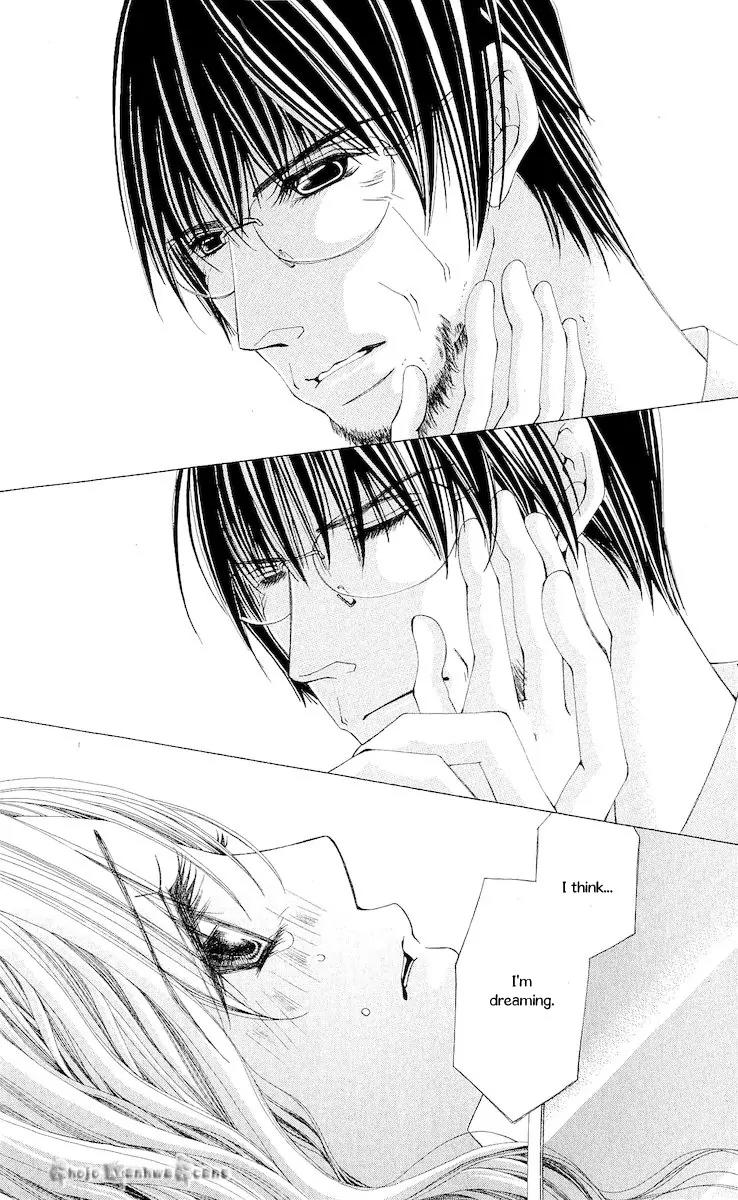 Nemurihime - Yume Miru You ni Koi Shiteru Chapter 15 page 19 - Chapter 15: [End]