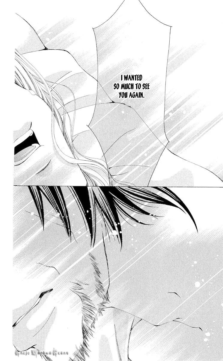 Nemurihime - Yume Miru You ni Koi Shiteru Chapter 15 page 21 - Chapter 15: [End]