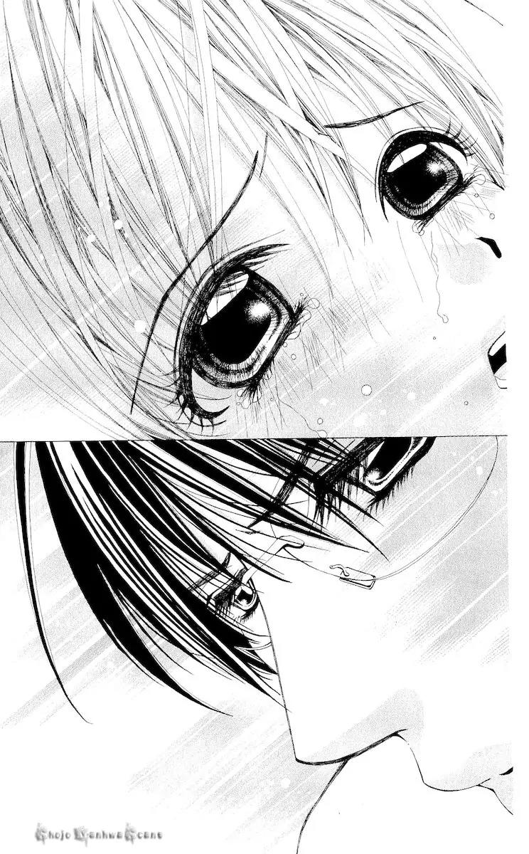 Nemurihime - Yume Miru You ni Koi Shiteru Chapter 15 page 22 - Chapter 15: [End]