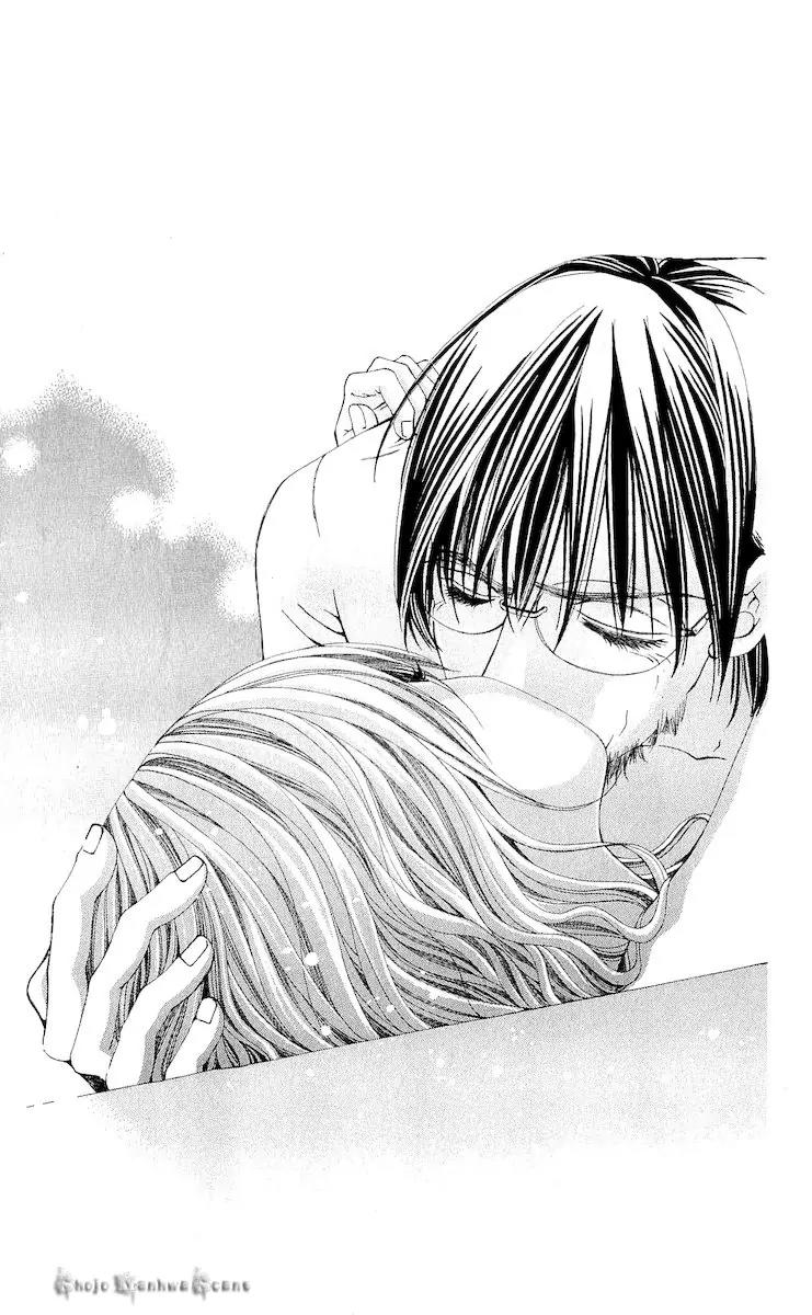 Nemurihime - Yume Miru You ni Koi Shiteru Chapter 15 page 24 - Chapter 15: [End]