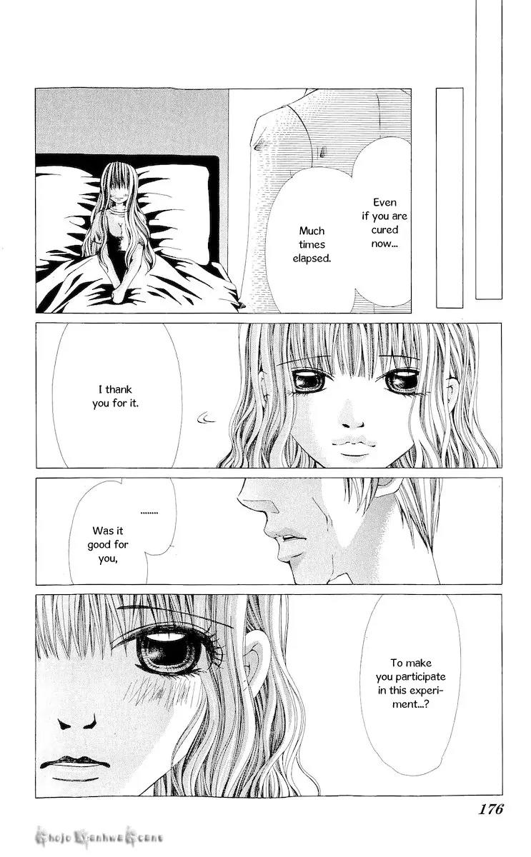 Nemurihime - Yume Miru You ni Koi Shiteru Chapter 15 page 25 - Chapter 15: [End]