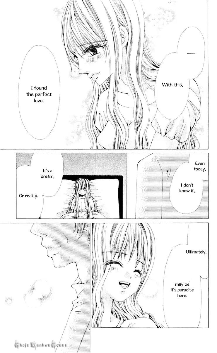 Nemurihime - Yume Miru You ni Koi Shiteru Chapter 15 page 26 - Chapter 15: [End]