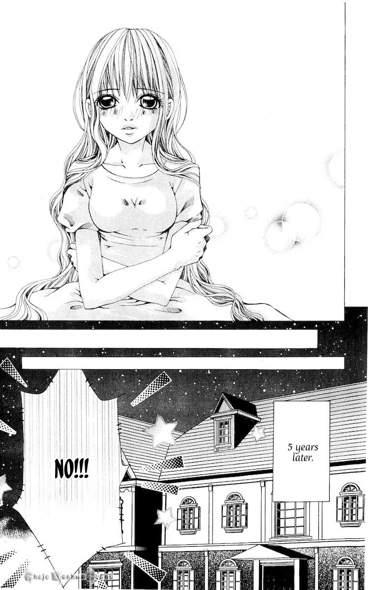Nemurihime - Yume Miru You ni Koi Shiteru Chapter 15 page 28 - Chapter 15: [End]