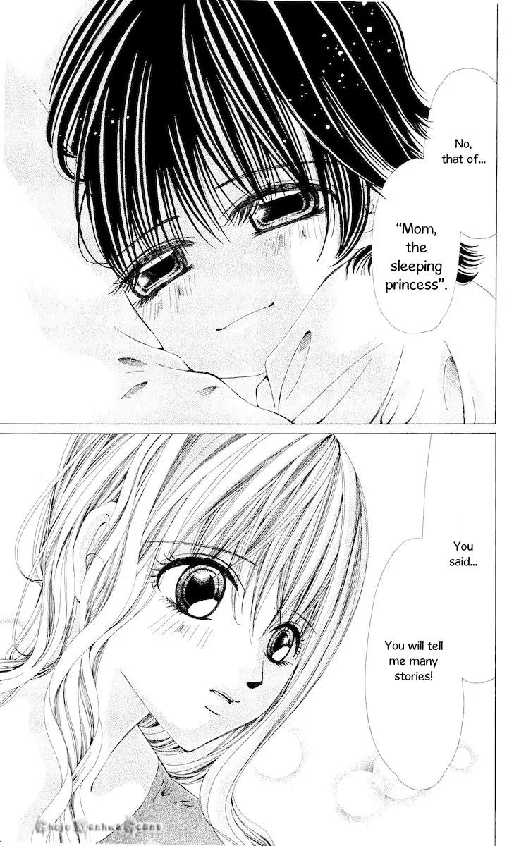 Nemurihime - Yume Miru You ni Koi Shiteru Chapter 15 page 30 - Chapter 15: [End]