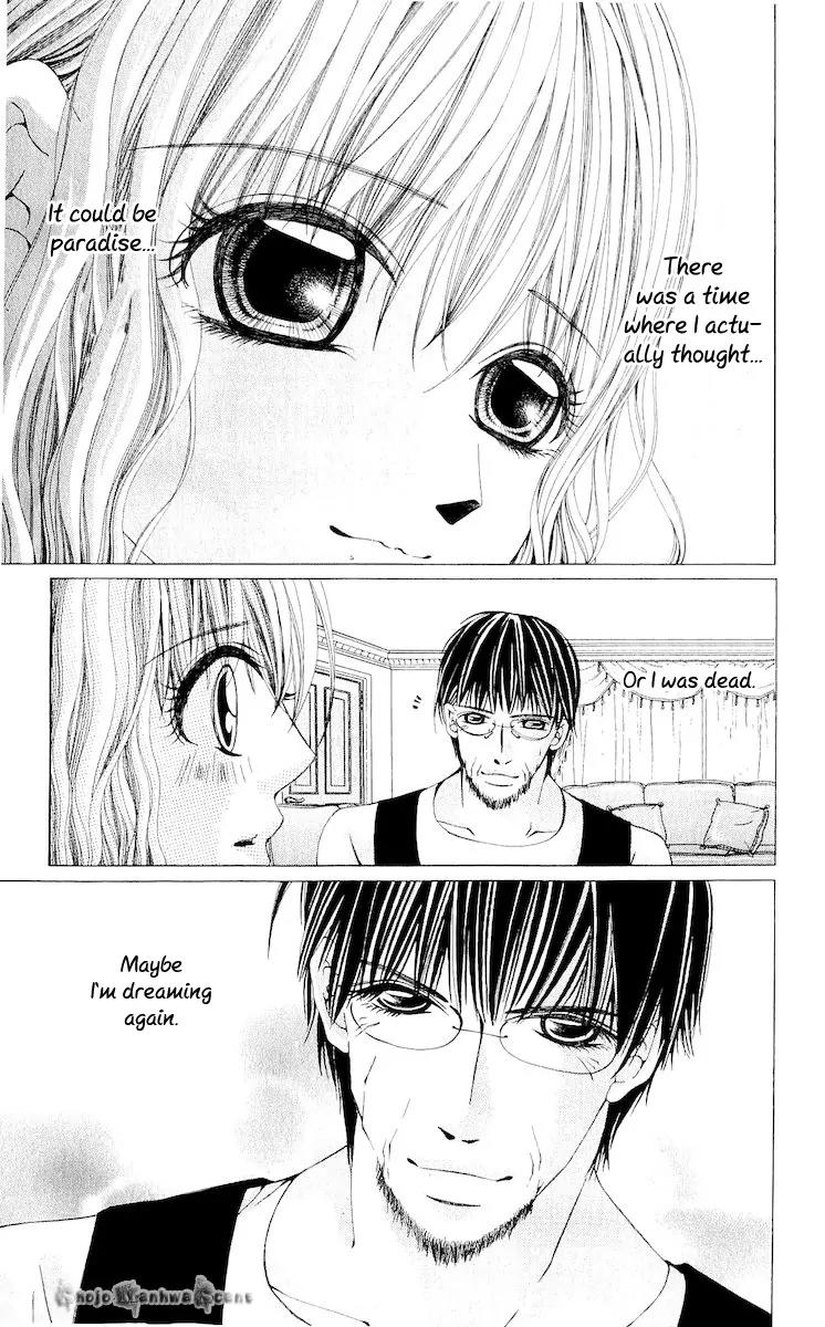 Nemurihime - Yume Miru You ni Koi Shiteru Chapter 15 page 32 - Chapter 15: [End]