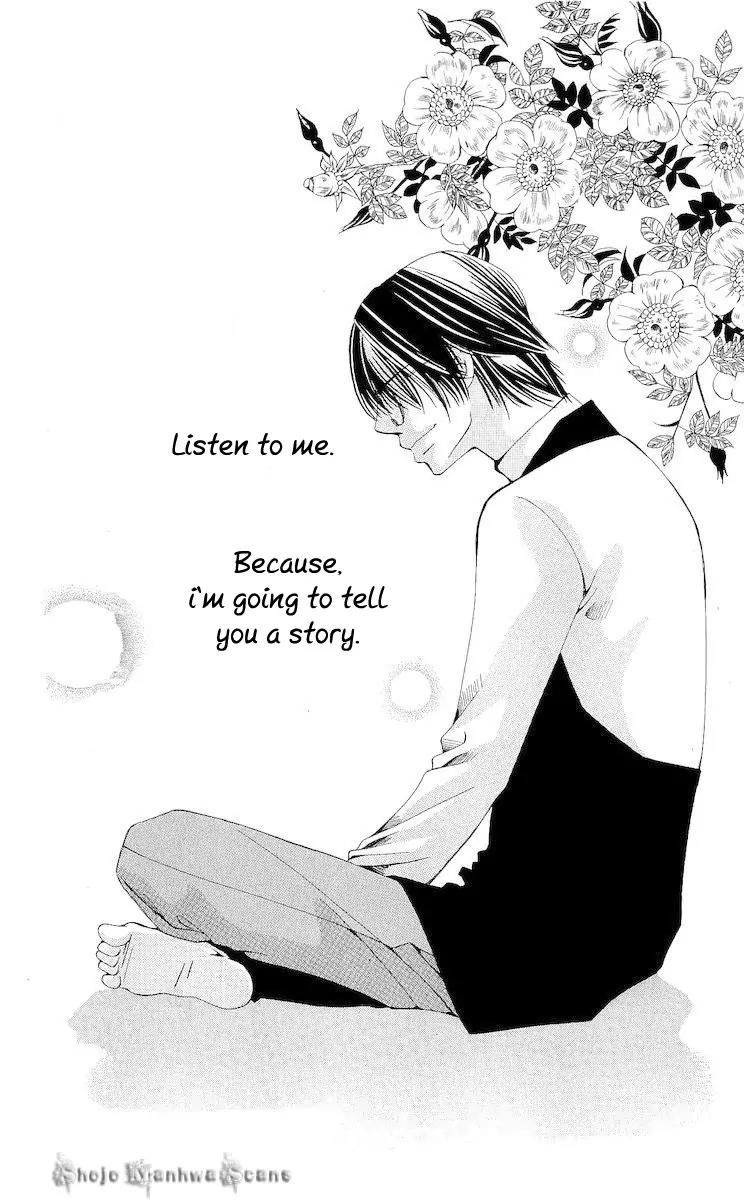 Nemurihime - Yume Miru You ni Koi Shiteru Chapter 15 page 33 - Chapter 15: [End]