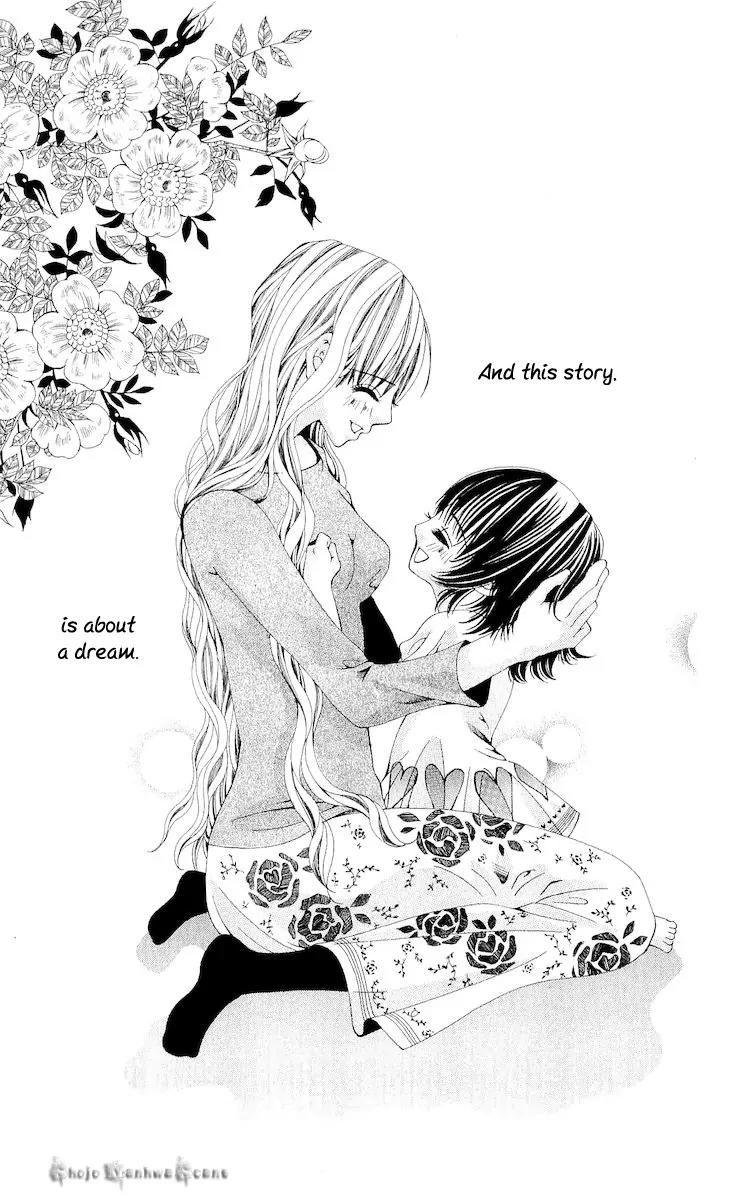 Nemurihime - Yume Miru You ni Koi Shiteru Chapter 15 page 34 - Chapter 15: [End]