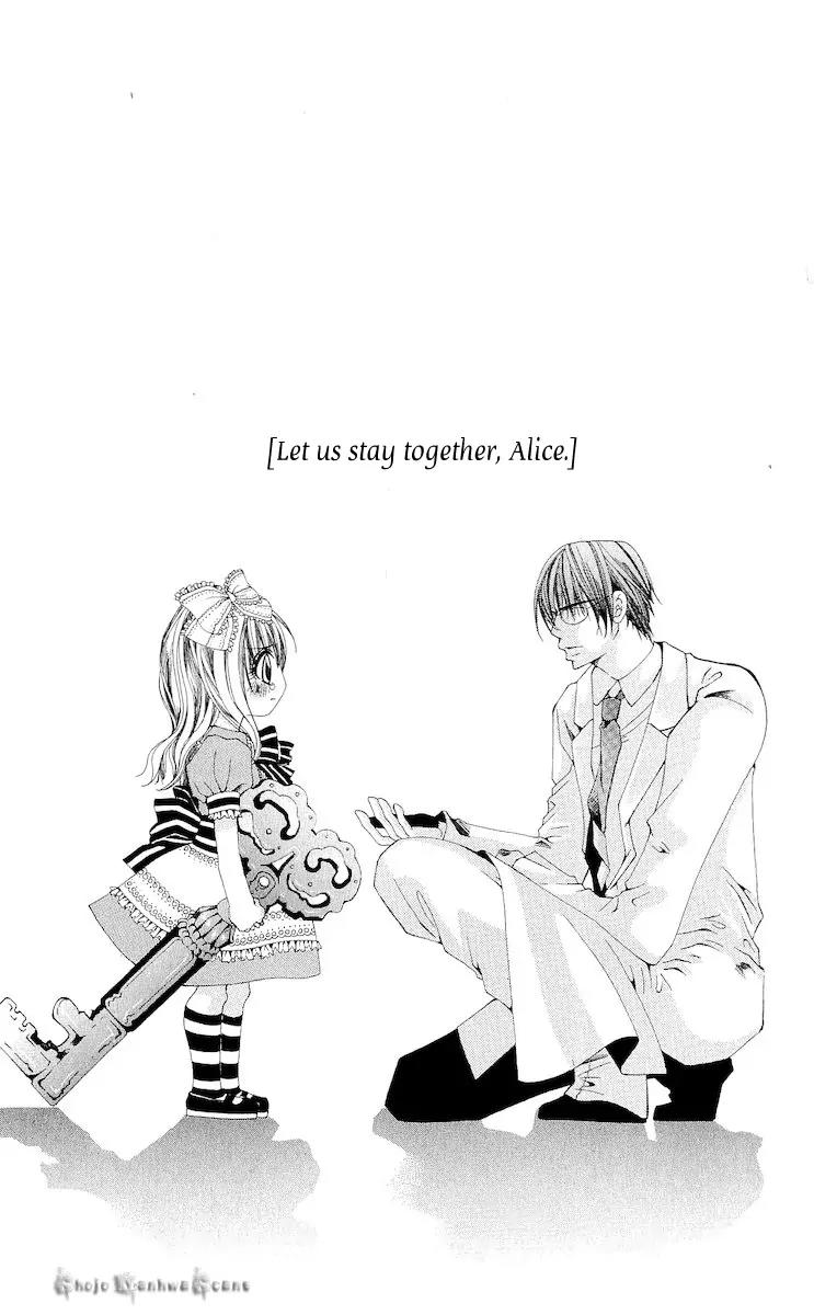 Nemurihime - Yume Miru You ni Koi Shiteru Chapter 15 page 5 - Chapter 15: [End]