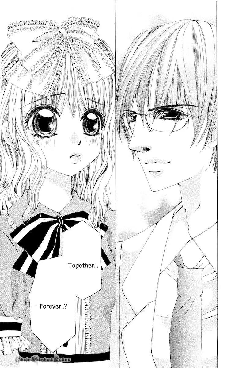 Nemurihime - Yume Miru You ni Koi Shiteru Chapter 15 page 6 - Chapter 15: [End]