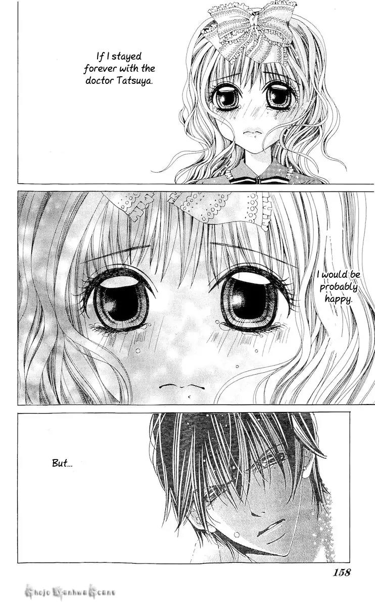 Nemurihime - Yume Miru You ni Koi Shiteru Chapter 15 page 7 - Chapter 15: [End]