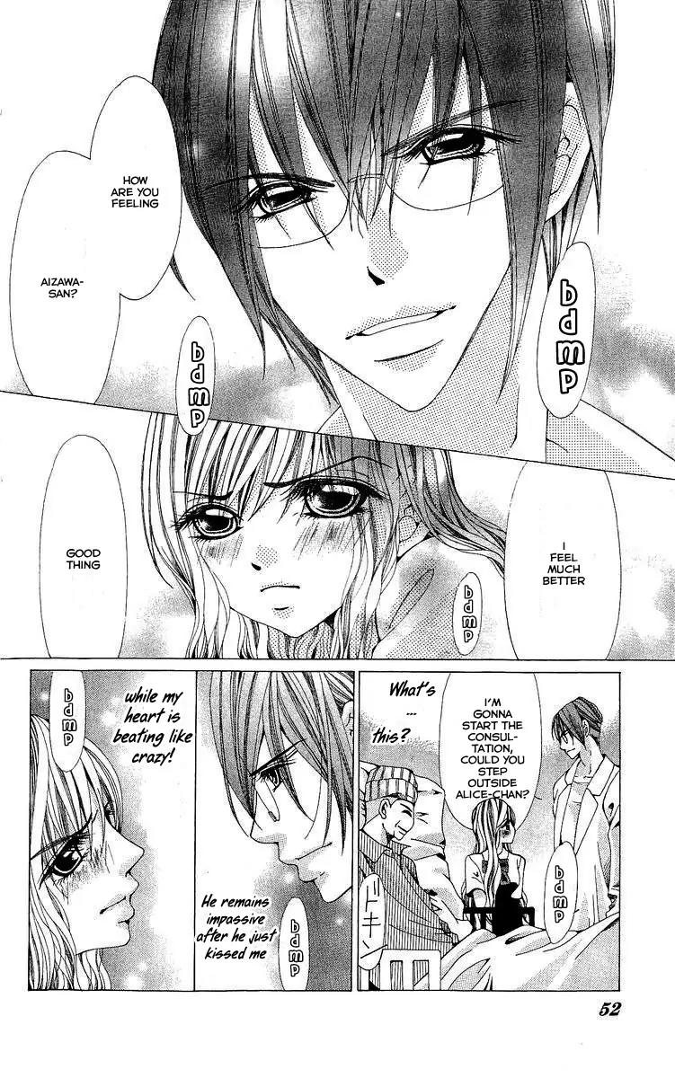 Nemurihime - Yume Miru You ni Koi Shiteru Chapter 2 page 12 - Chapter 2