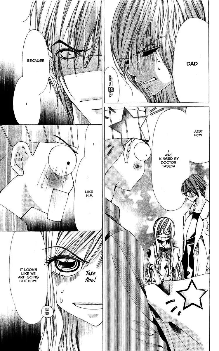 Nemurihime - Yume Miru You ni Koi Shiteru Chapter 2 page 13 - Chapter 2