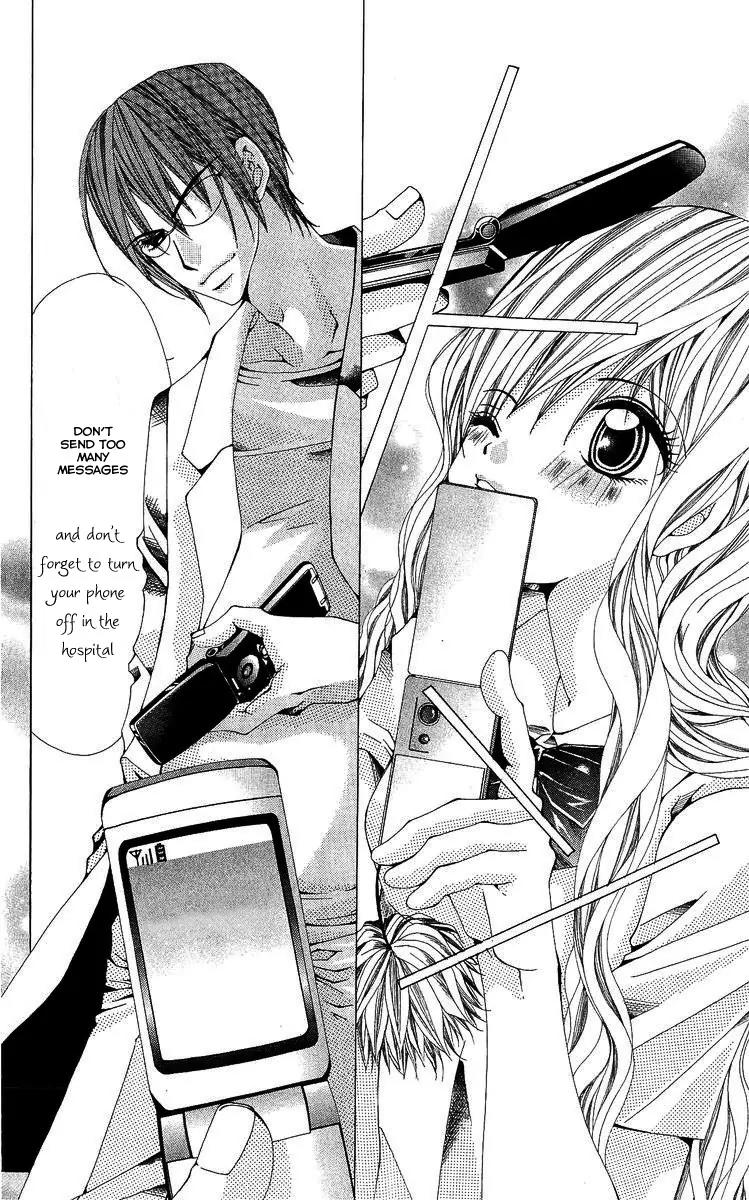 Nemurihime - Yume Miru You ni Koi Shiteru Chapter 2 page 18 - Chapter 2