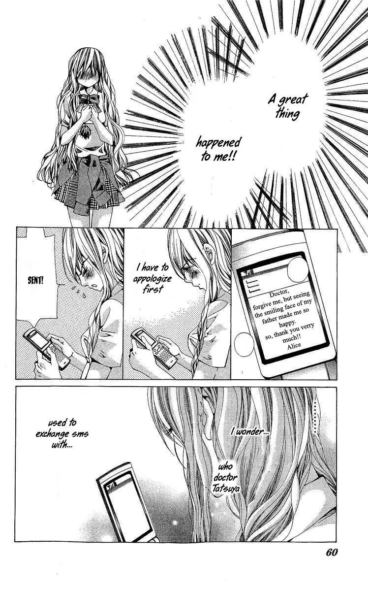 Nemurihime - Yume Miru You ni Koi Shiteru Chapter 2 page 20 - Chapter 2