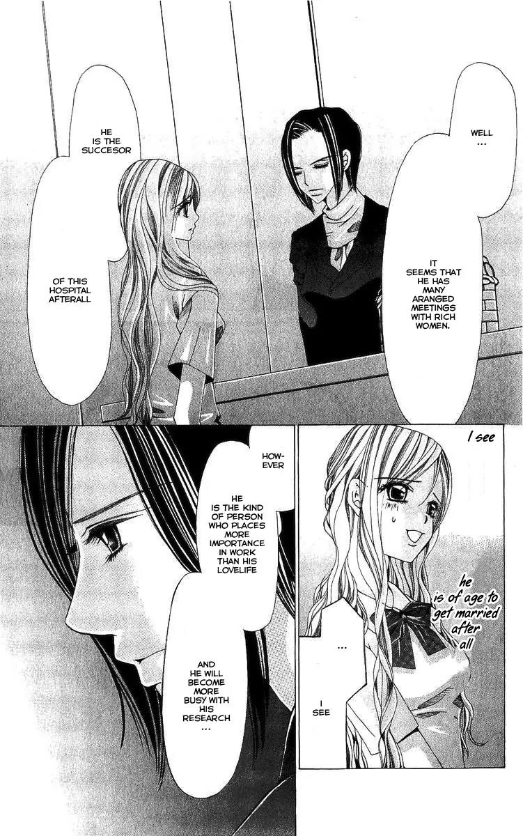 Nemurihime - Yume Miru You ni Koi Shiteru Chapter 2 page 23 - Chapter 2