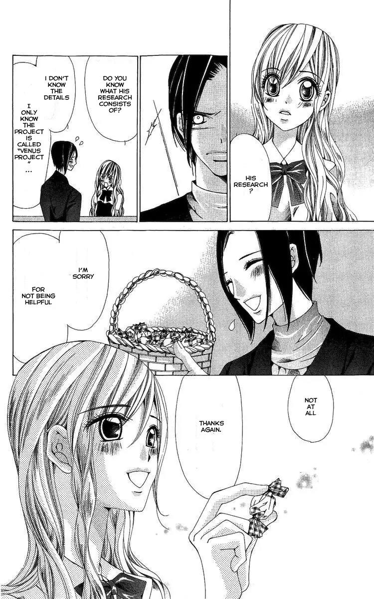 Nemurihime - Yume Miru You ni Koi Shiteru Chapter 2 page 24 - Chapter 2