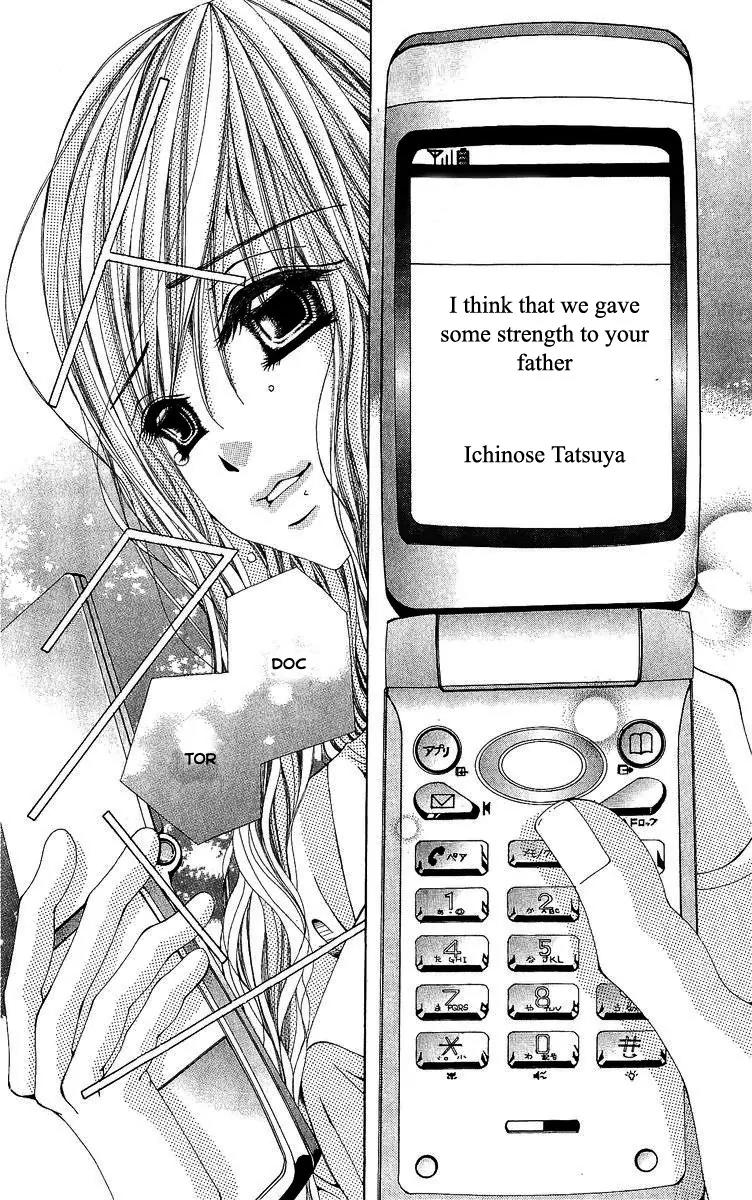 Nemurihime - Yume Miru You ni Koi Shiteru Chapter 2 page 26 - Chapter 2