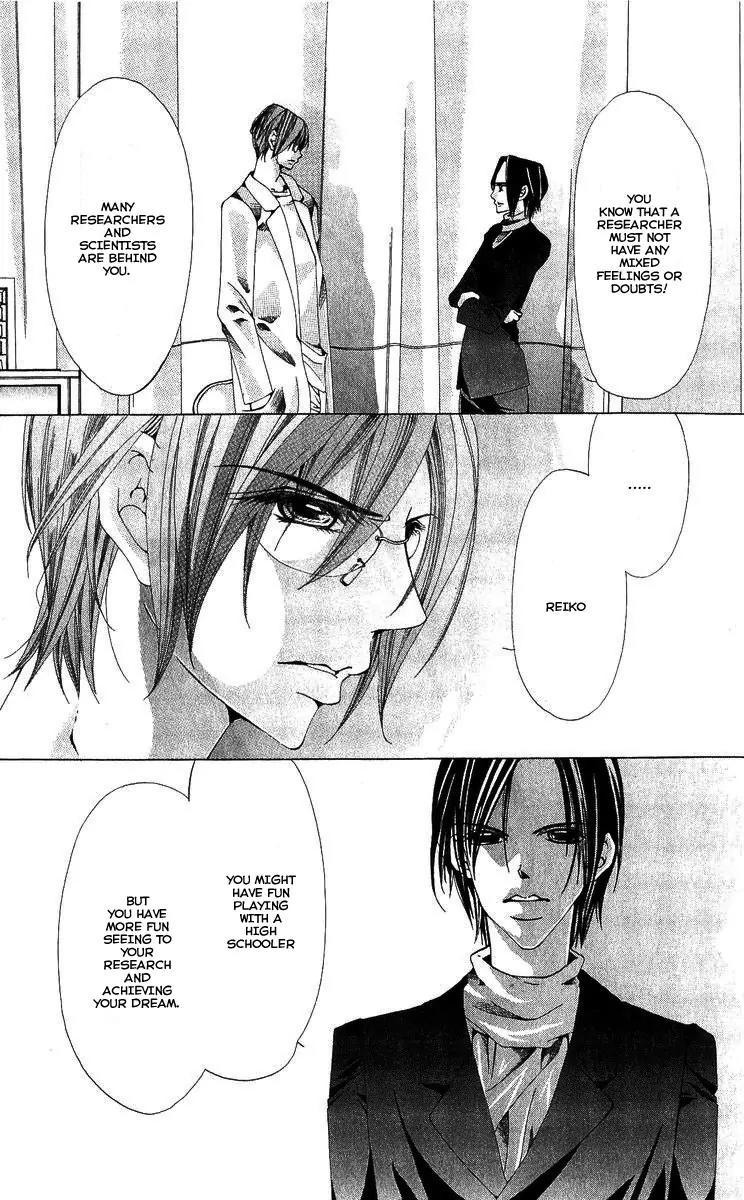 Nemurihime - Yume Miru You ni Koi Shiteru Chapter 2 page 31 - Chapter 2