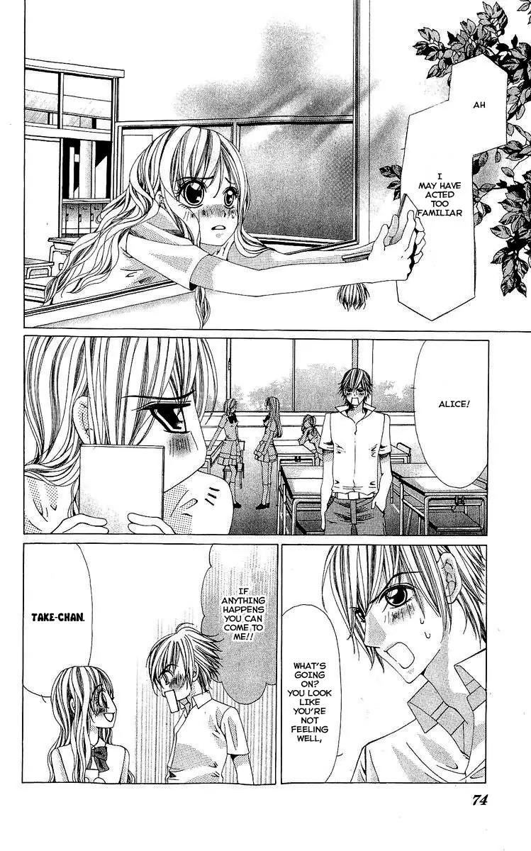 Nemurihime - Yume Miru You ni Koi Shiteru Chapter 2 page 34 - Chapter 2