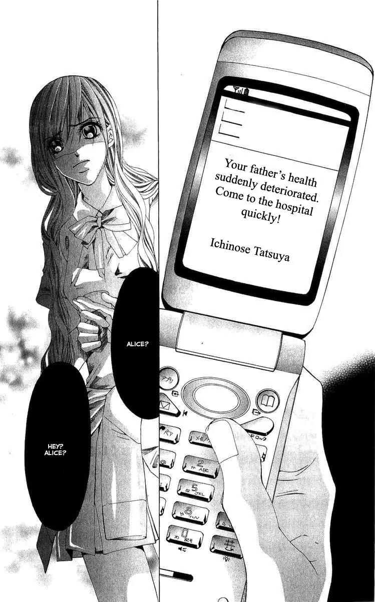 Nemurihime - Yume Miru You ni Koi Shiteru Chapter 2 page 37 - Chapter 2