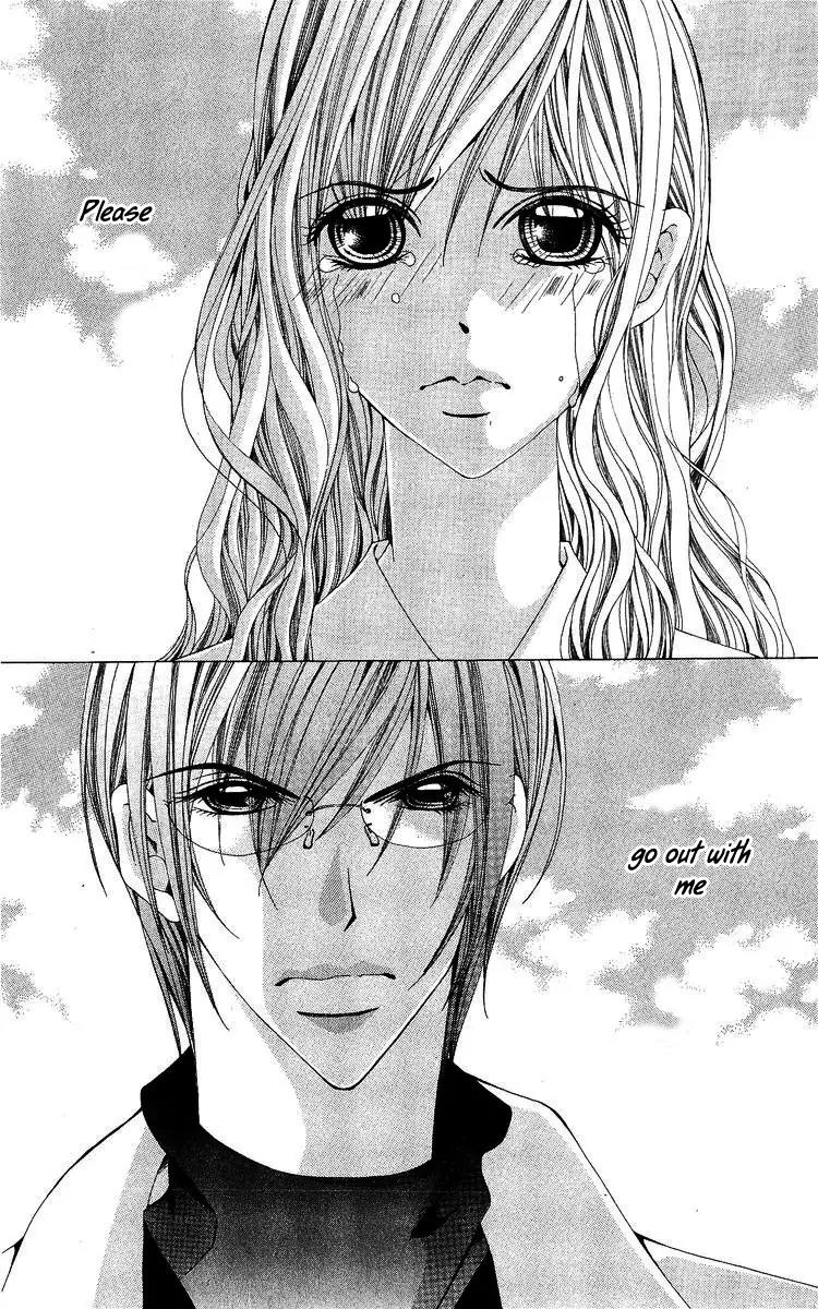 Nemurihime - Yume Miru You ni Koi Shiteru Chapter 2 page 4 - Chapter 2