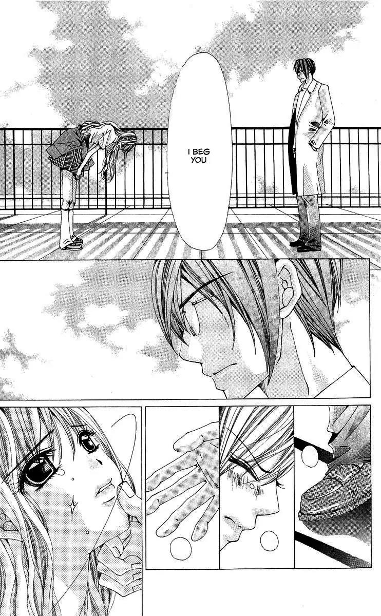Nemurihime - Yume Miru You ni Koi Shiteru Chapter 2 page 5 - Chapter 2