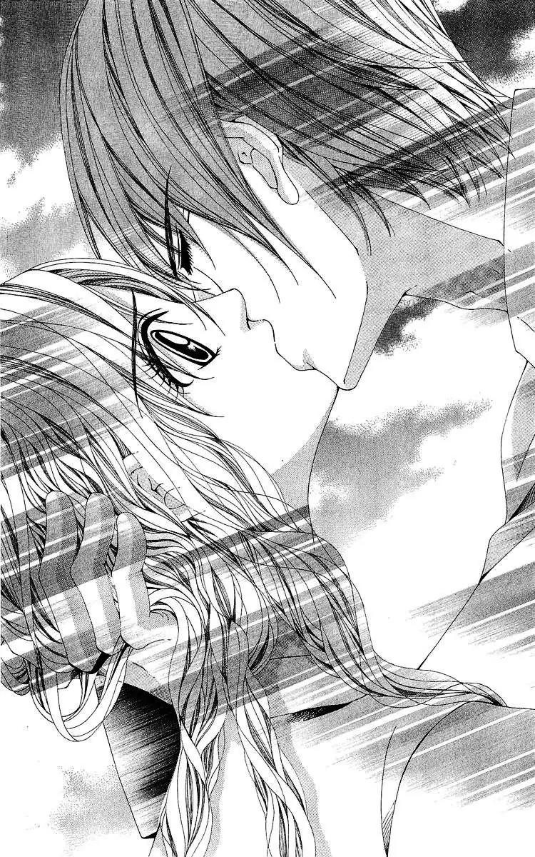 Nemurihime - Yume Miru You ni Koi Shiteru Chapter 2 page 6 - Chapter 2