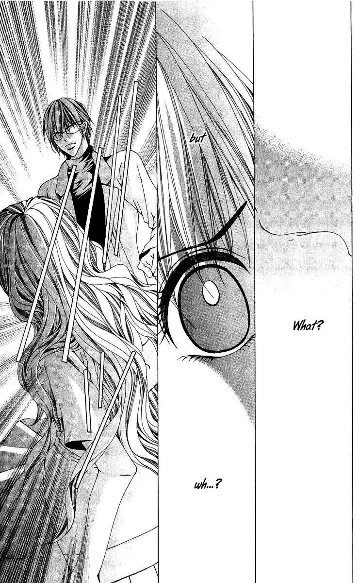 Nemurihime - Yume Miru You ni Koi Shiteru Chapter 2 page 7 - Chapter 2