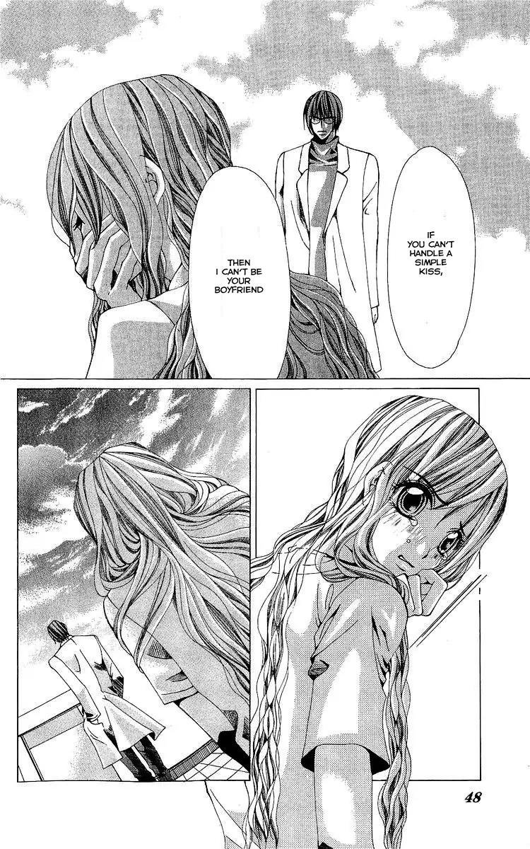 Nemurihime - Yume Miru You ni Koi Shiteru Chapter 2 page 8 - Chapter 2