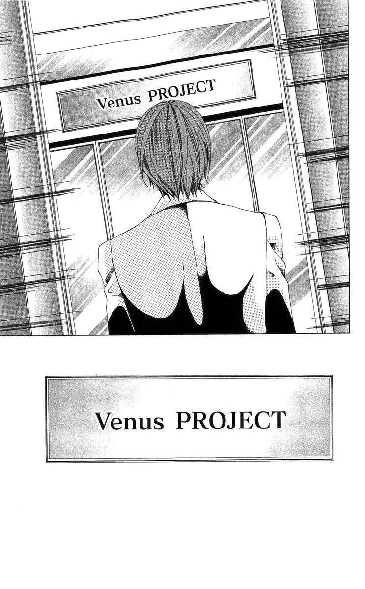 Nemurihime - Yume Miru You ni Koi Shiteru Chapter 3 page 12 - Chapter 3