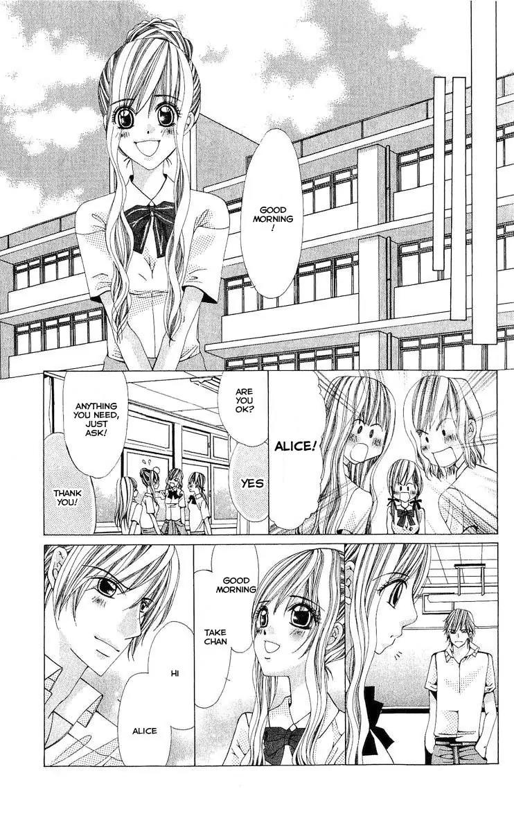 Nemurihime - Yume Miru You ni Koi Shiteru Chapter 3 page 16 - Chapter 3