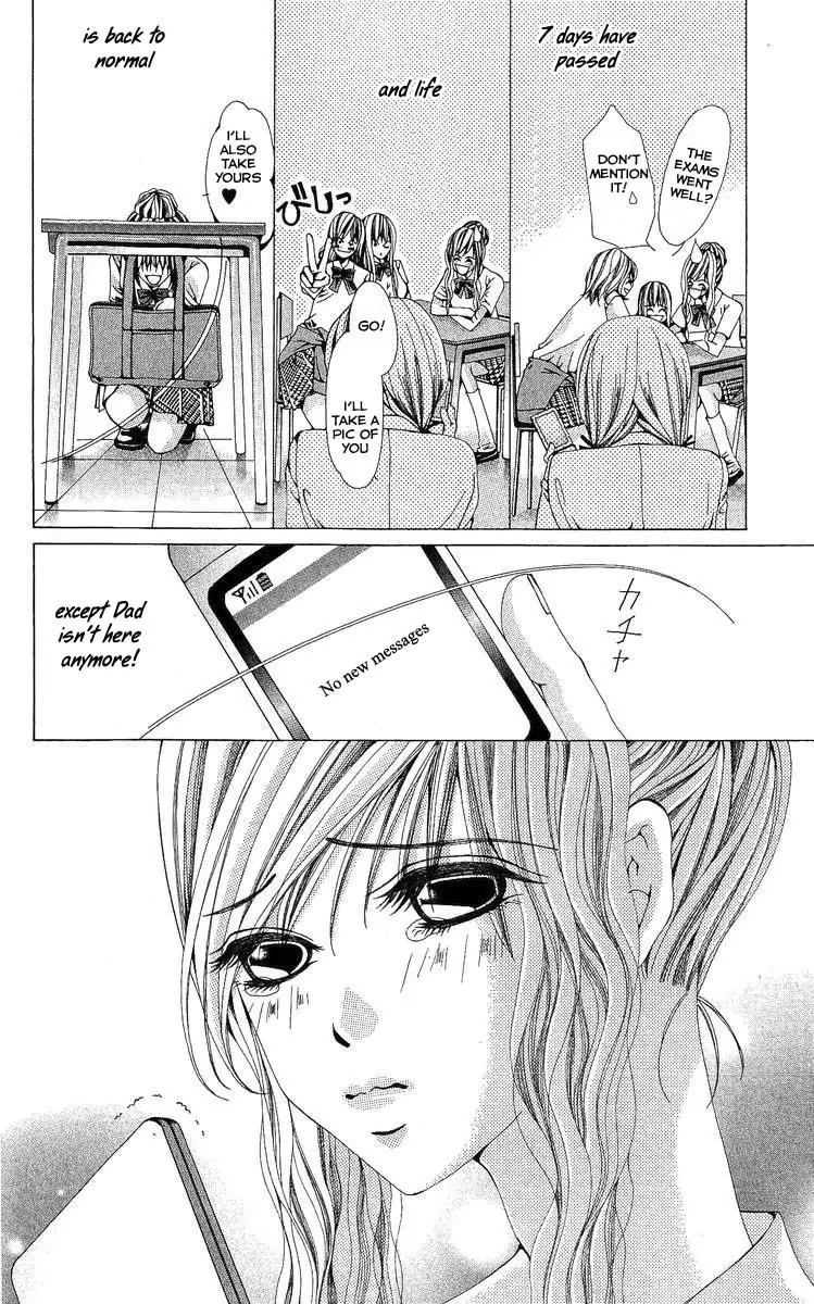 Nemurihime - Yume Miru You ni Koi Shiteru Chapter 3 page 17 - Chapter 3
