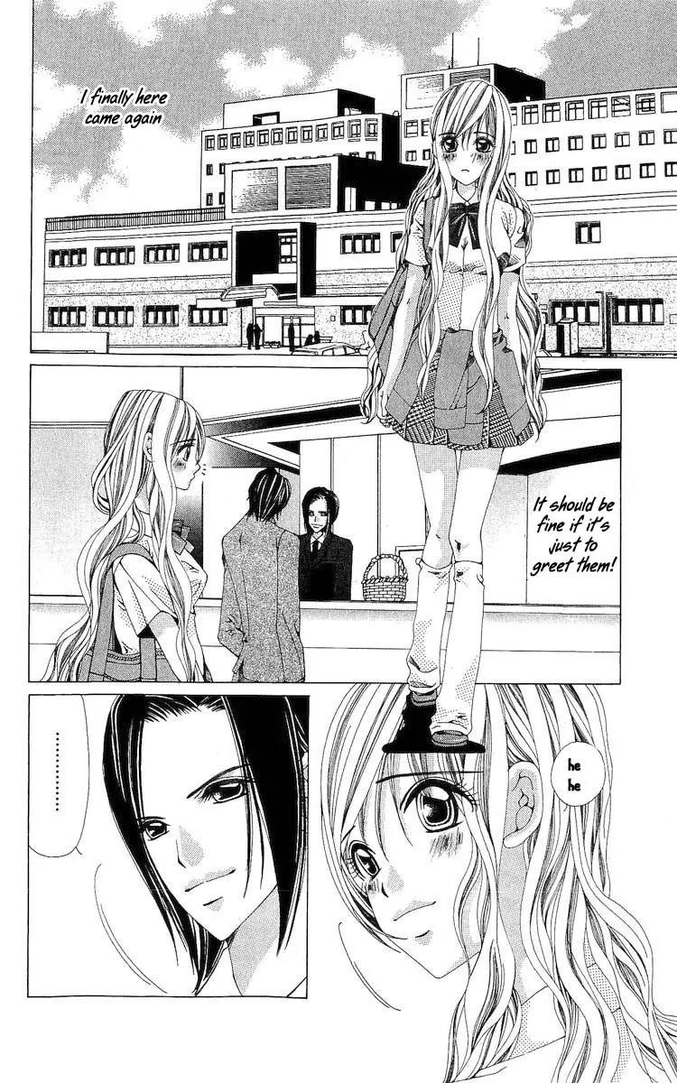 Nemurihime - Yume Miru You ni Koi Shiteru Chapter 3 page 19 - Chapter 3