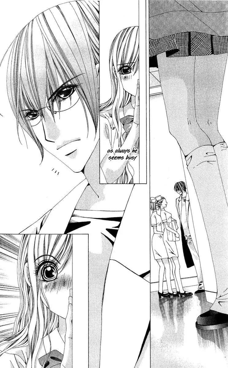 Nemurihime - Yume Miru You ni Koi Shiteru Chapter 3 page 20 - Chapter 3