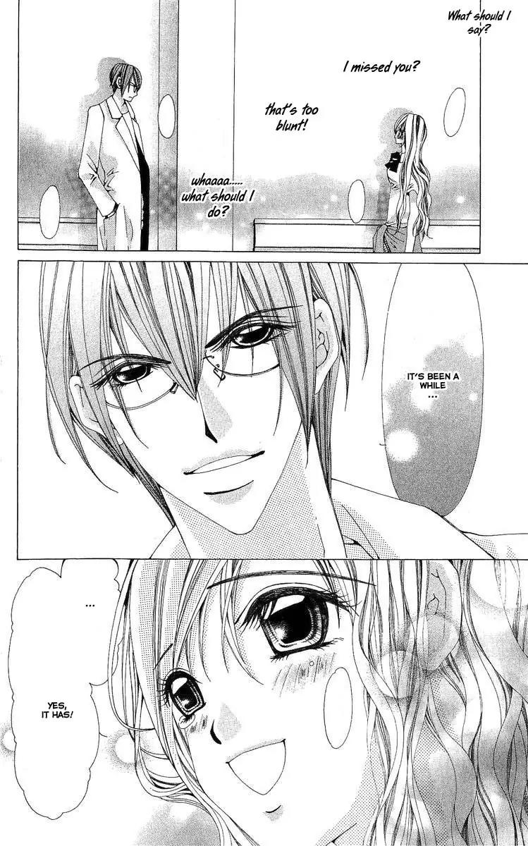 Nemurihime - Yume Miru You ni Koi Shiteru Chapter 3 page 21 - Chapter 3