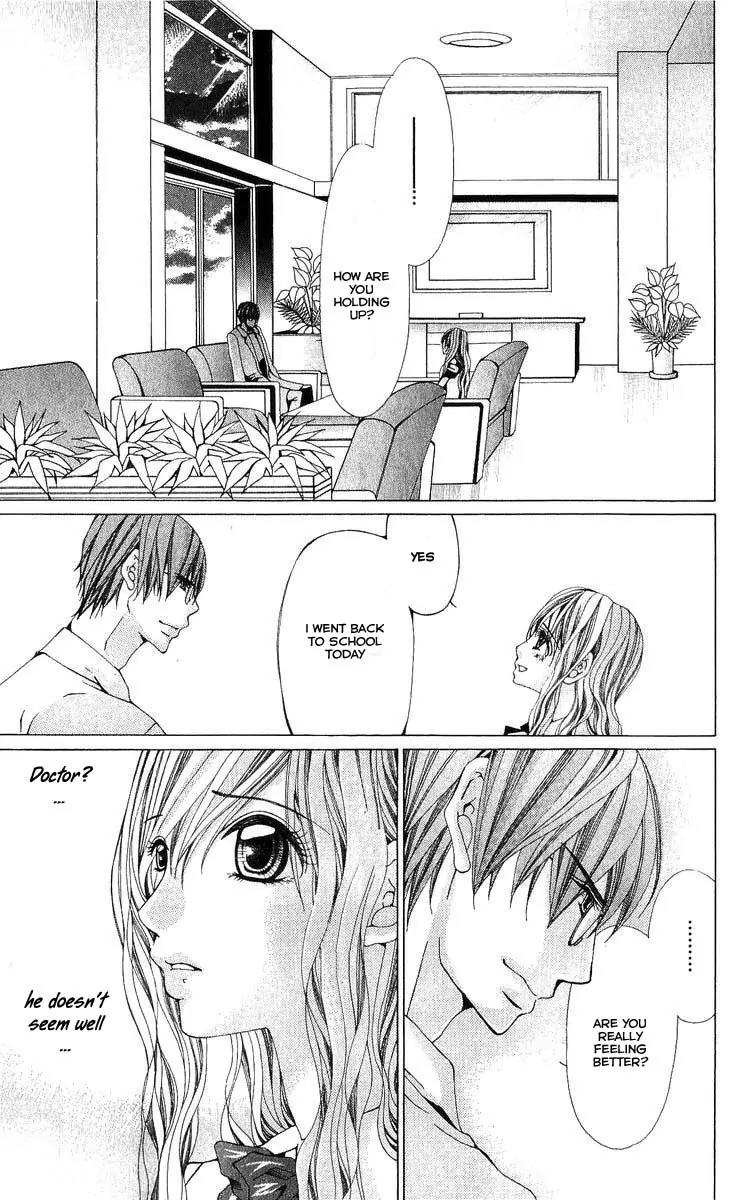 Nemurihime - Yume Miru You ni Koi Shiteru Chapter 3 page 22 - Chapter 3