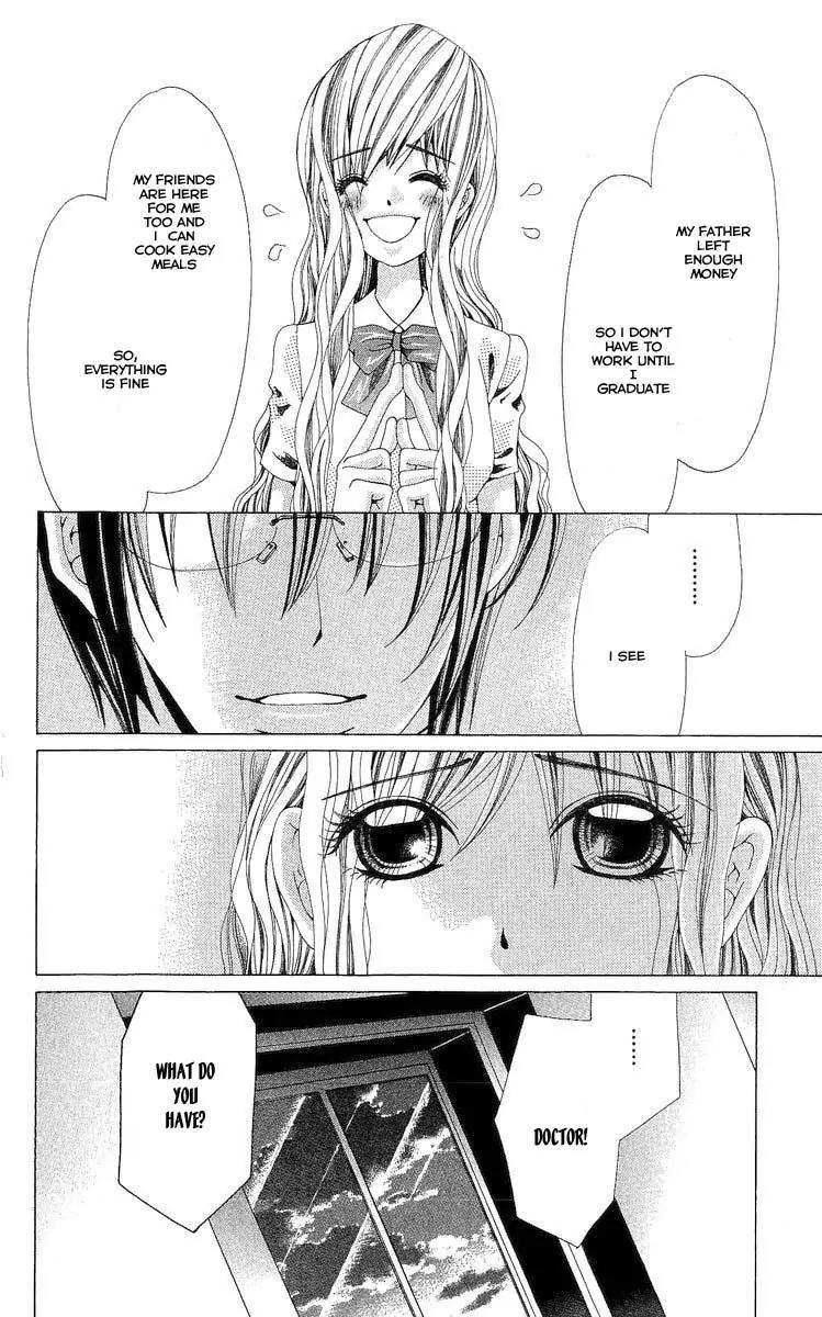 Nemurihime - Yume Miru You ni Koi Shiteru Chapter 3 page 23 - Chapter 3