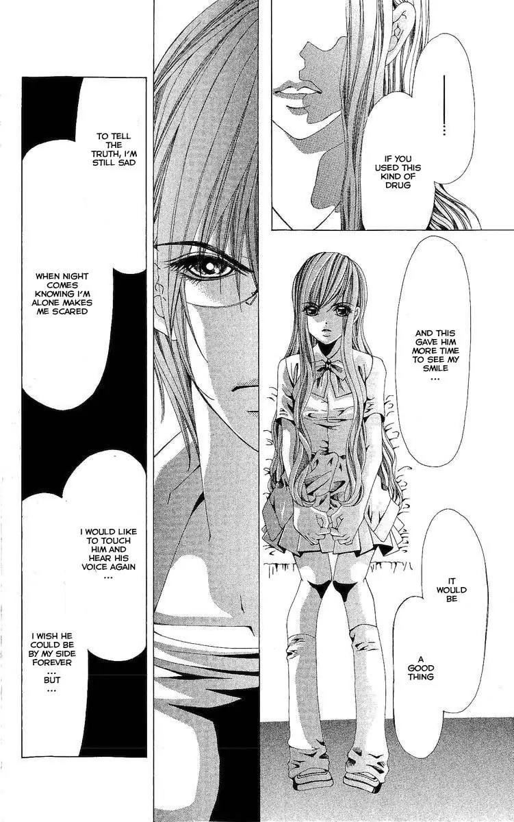 Nemurihime - Yume Miru You ni Koi Shiteru Chapter 3 page 25 - Chapter 3