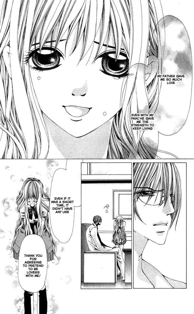 Nemurihime - Yume Miru You ni Koi Shiteru Chapter 3 page 26 - Chapter 3