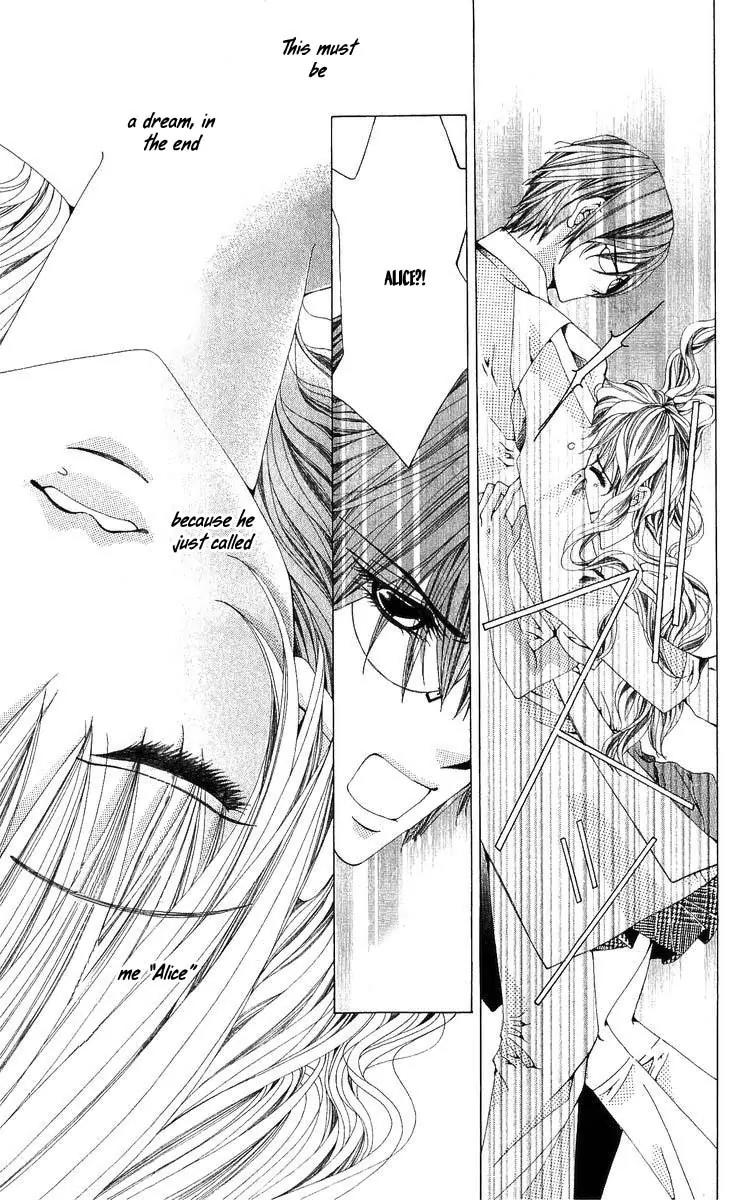 Nemurihime - Yume Miru You ni Koi Shiteru Chapter 3 page 30 - Chapter 3