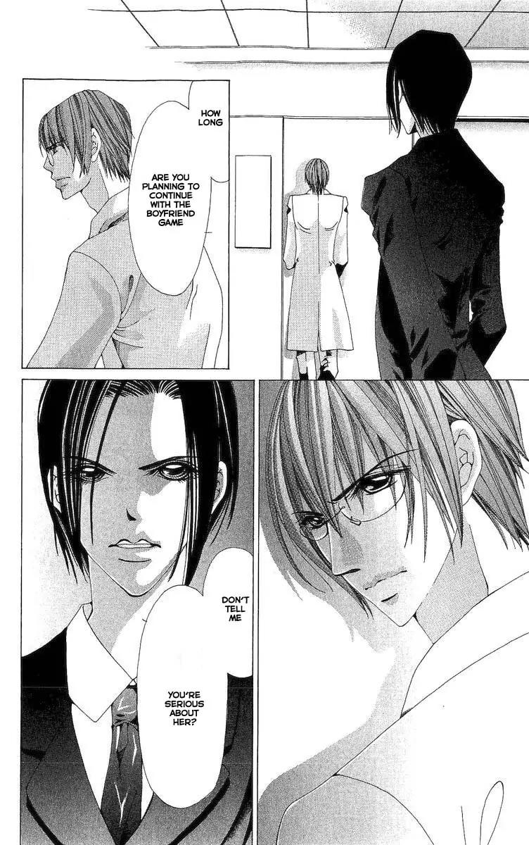 Nemurihime - Yume Miru You ni Koi Shiteru Chapter 3 page 35 - Chapter 3