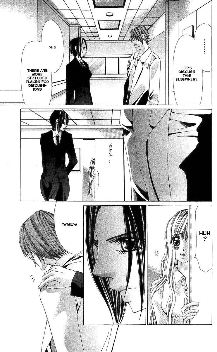 Nemurihime - Yume Miru You ni Koi Shiteru Chapter 3 page 36 - Chapter 3