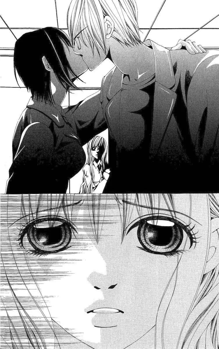 Nemurihime - Yume Miru You ni Koi Shiteru Chapter 3 page 37 - Chapter 3