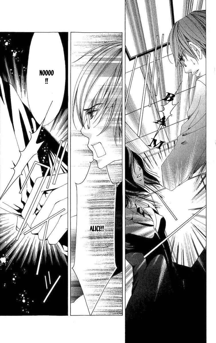 Nemurihime - Yume Miru You ni Koi Shiteru Chapter 3 page 38 - Chapter 3