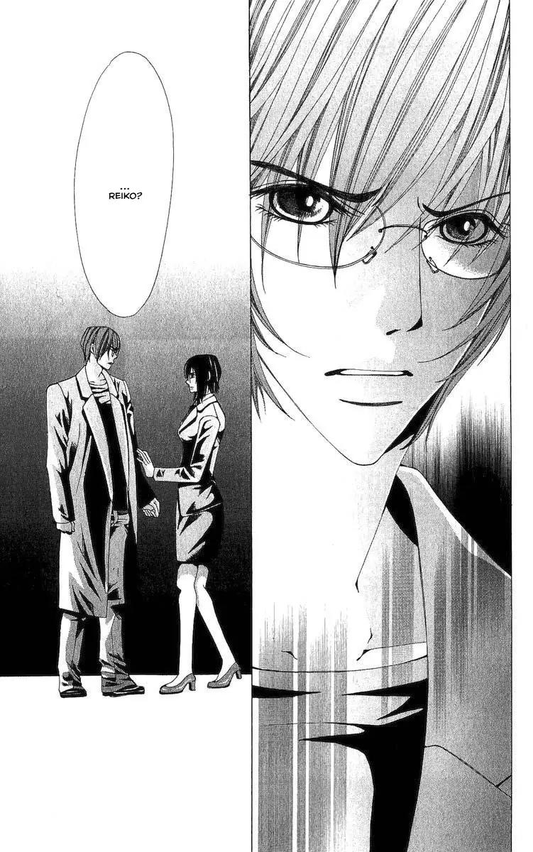 Nemurihime - Yume Miru You ni Koi Shiteru Chapter 3 page 40 - Chapter 3