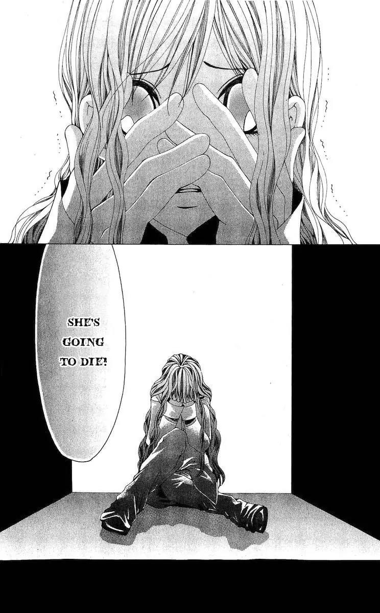 Nemurihime - Yume Miru You ni Koi Shiteru Chapter 3 page 41 - Chapter 3