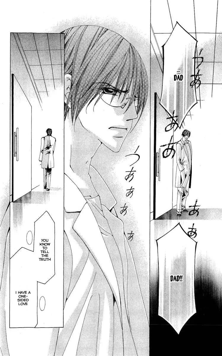 Nemurihime - Yume Miru You ni Koi Shiteru Chapter 3 page 9 - Chapter 3