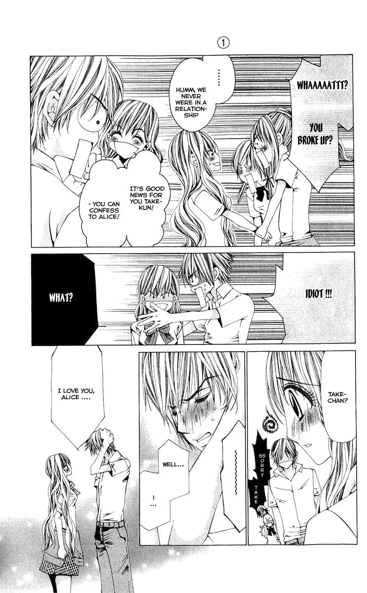 Nemurihime - Yume Miru You ni Koi Shiteru Chapter 4 page 10 - Chapter 4