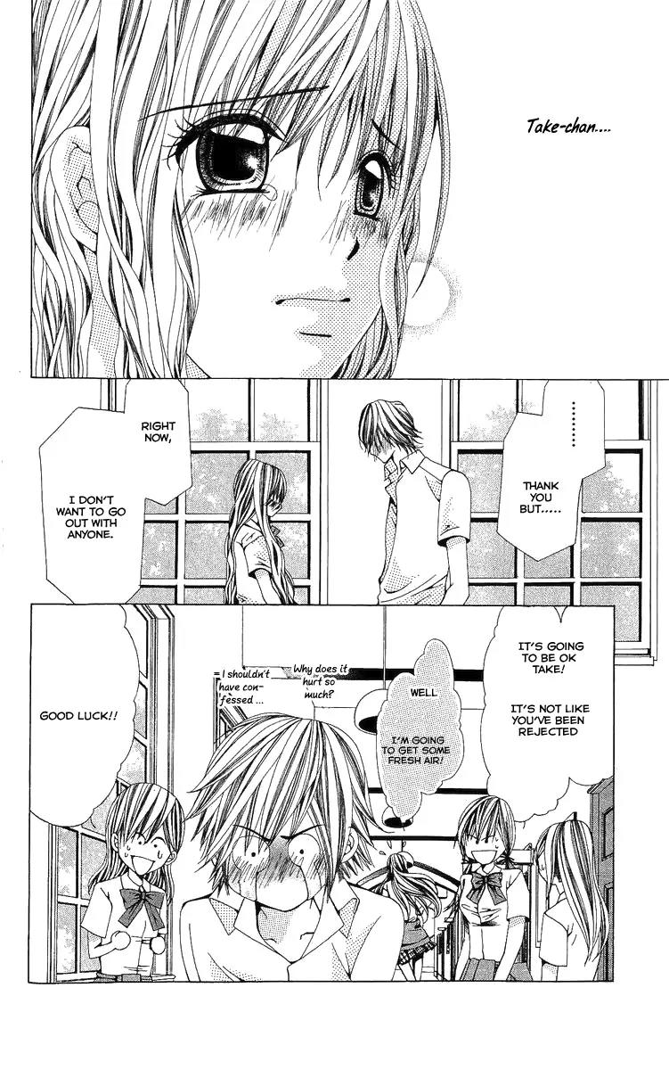 Nemurihime - Yume Miru You ni Koi Shiteru Chapter 4 page 11 - Chapter 4